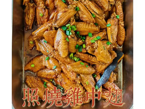 樟木頭企業(yè)飯?zhí)贸邪? title=