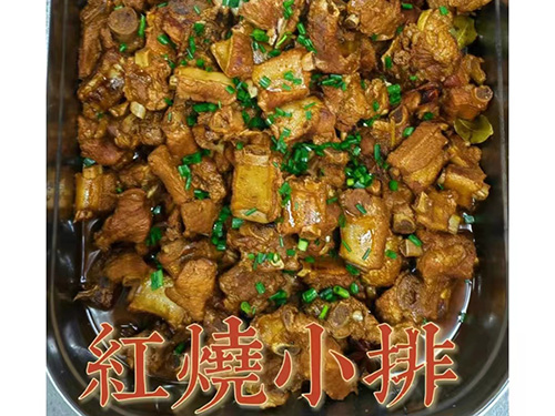 樟木頭工廠飯?zhí)贸邪? title=