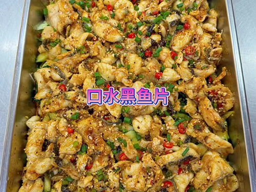 樟木頭工廠飯?zhí)贸邪? title=
