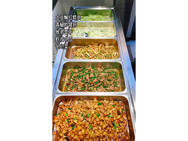 謝崗工廠(chǎng)食堂承包