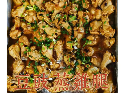 樟木頭企業(yè)飯?zhí)贸邪? title=