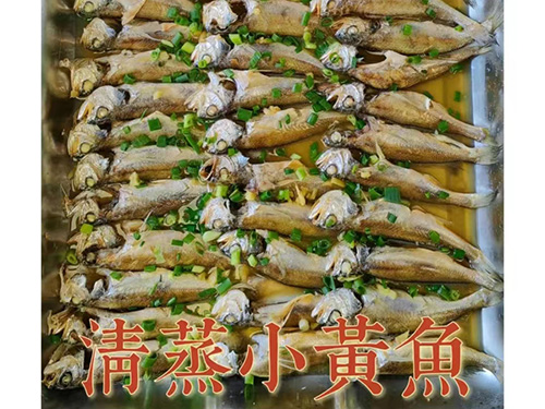 樟木頭企業(yè)飯?zhí)贸邪? title=