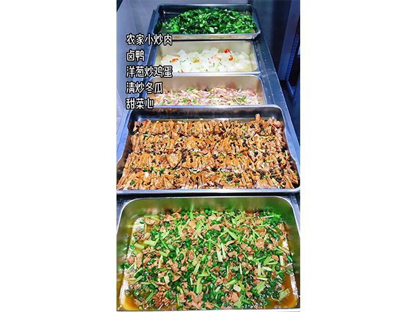 謝崗工廠(chǎng)食堂承包