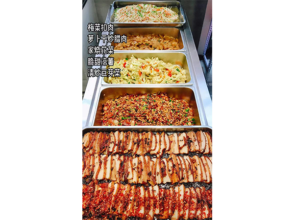 謝崗工廠(chǎng)食堂承包