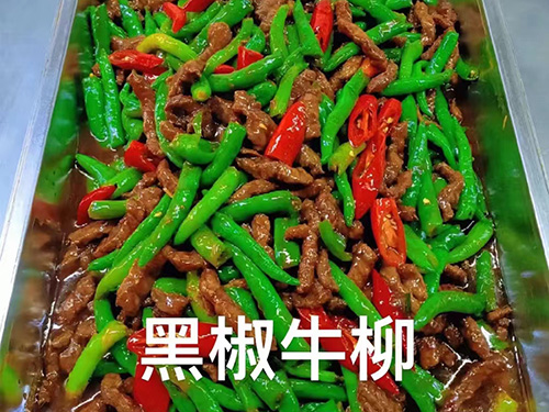 樟木頭工廠飯?zhí)贸邪? title=
